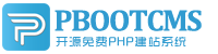 麦盖提集装箱活动板房有限公司